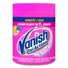 Плямовивідник Vanish Oxi Action Gold mini slide 1