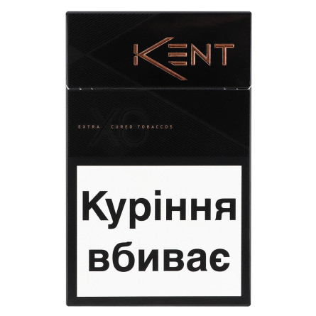 Цигарки Kent X.O. Black KS 20шт