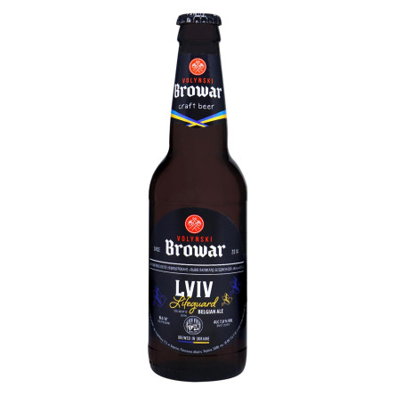 Пиво світле нефільтроване Волинський Бровар Lviv Lifeguard 7% 0,35 с/п slide 1