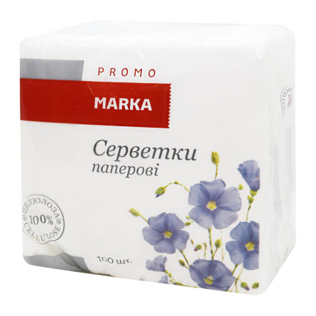 Серветки паперові Marka Promo одношарові білі 22х24 400шт