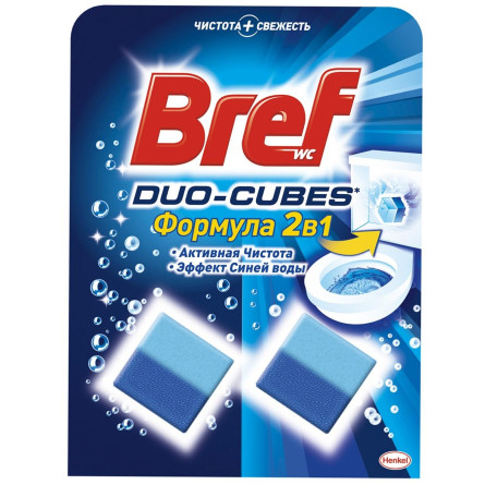 Чистячі кубики Bref Дуо-Куб для зливного бачка 2х50г