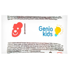 Тісто-пластилін Genio Kids mini slide 1