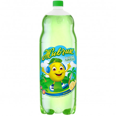 Напиток газированный Живчик Лимон сокосодержащий 2л slide 1