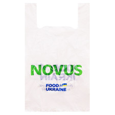 Пакет Novus великий 45*65см mini slide 1