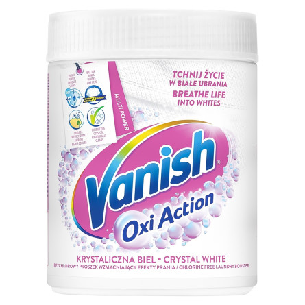 Пятновыводитель и отбеливатель Vanish Oxi Action Gold 470г