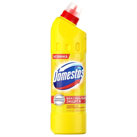 Средство для чистки Domestos Лимонная свежесть универсальный 1л