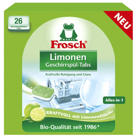 Таблетки для посудомийних машин Frosch з екстрактом лимона 26шт х 20г