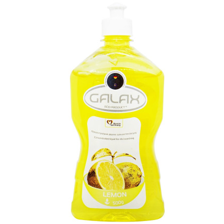 Средство для мытья посуды Galax концентрированное лимон 500мл