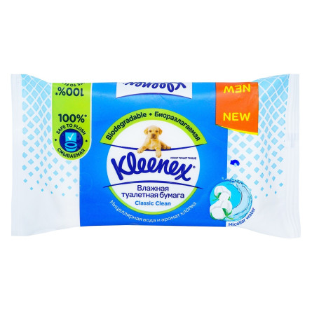 Папiр туалетний Kleenex Cottonelle Moist