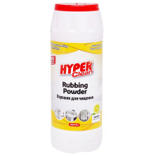 Порошок для чищення Koruma Hyper Clean Лимон 500г mini slide 1