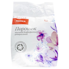 Порошок пральний Marka Promo універсальний 1,5кг mini slide 1