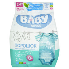 Порошок пральний Novus Baby для дитячого одягу безфосфатний 2,4кг mini slide 1