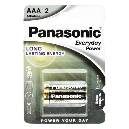 Батарейка Panasonic Everyday Power AAA LR03 2шт slide 1