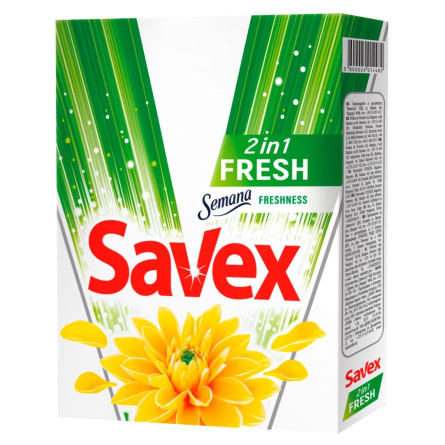 Порошок стиральный Savex 2in1 Fresh автомат 0,4кг