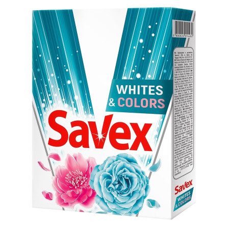Пральний порошок Savex Whites & Colors автомат 400г