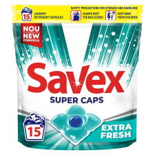 Капсулы для стирки Savex Super Caps Extra Fresh 15шт mini slide 1