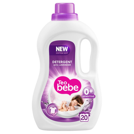 Гель Teo Bebe Lavender для прання дитячих речей 1,1л