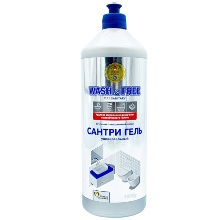 Сантри-гель Wash&Free универсальный 1л