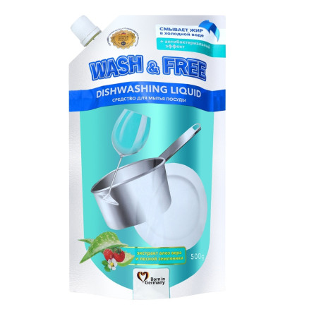 Средство для мытья посуды Wash&Free экстракт алоэ вера и лесной земляники 500г