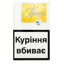 Цигарки Прима Люкс золота mini slide 1