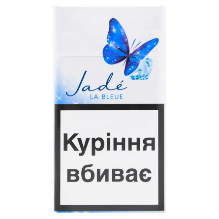 Сигареты Jade La Blue