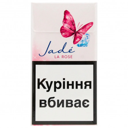 Сигареты Jade La Rose Superslims