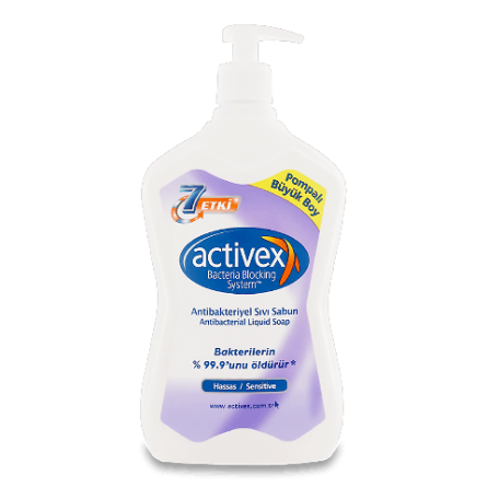 Мило рідке Activex Sensitive антибактеріальне