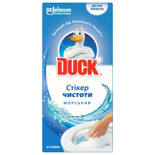 Стикер чистоты для унитаза Duck Морской 3шт mini slide 1