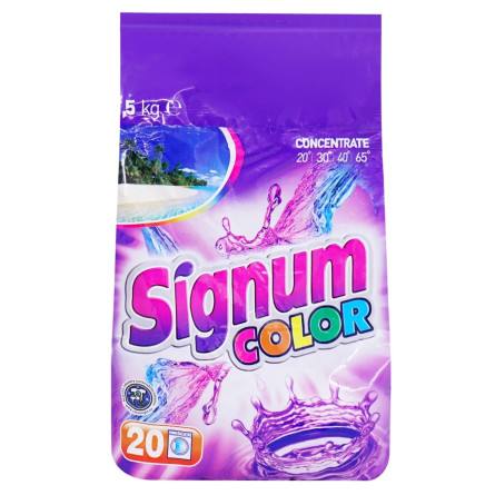 Порошок Signum Color для стирки автомат 1,5кг