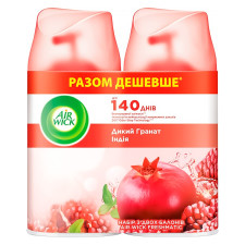 Освіжувач повітря Air Wick Дикий гранат 2х250мл mini slide 1