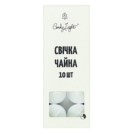 Свічка Candy Light чайна 10шт