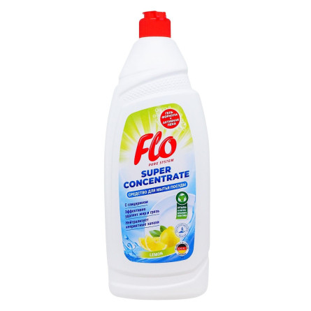 Средство Flo Lemon для мытья посуды 900мл slide 1