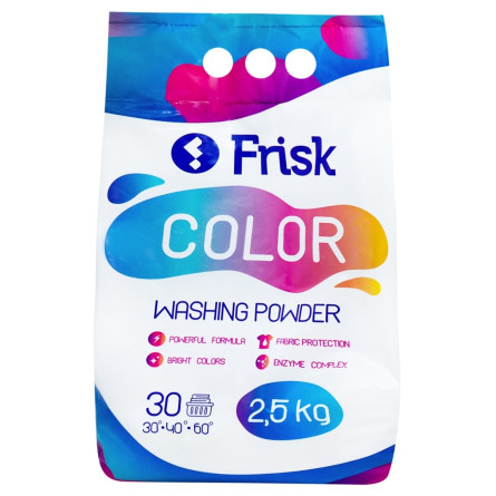 Пральний порошок Frisk Color 2,5кг