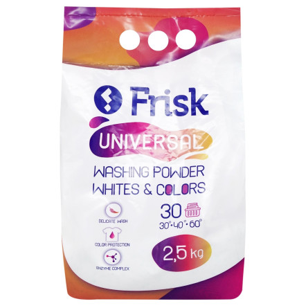 Порошок стиральный Frisk Универсальный 2,5 кг slide 1