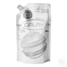 Гель для прання Galax для білих речей 1л mini slide 1