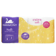 Папір туалетний Harmony Soft Cream трьохшаровий 8шт mini slide 1
