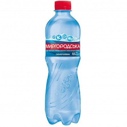 Вода мінеральна Миргородська сильногазована 0,5л