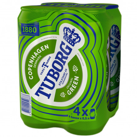 Пиво Tuborg Green світле пастеризоване 4.6% 4шт 0,5л