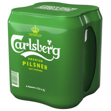Пиво Carlsberg світле 5% 4шт х 0,5л mini slide 1