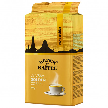Кофе Львовский Golden Coffee молотый 250г