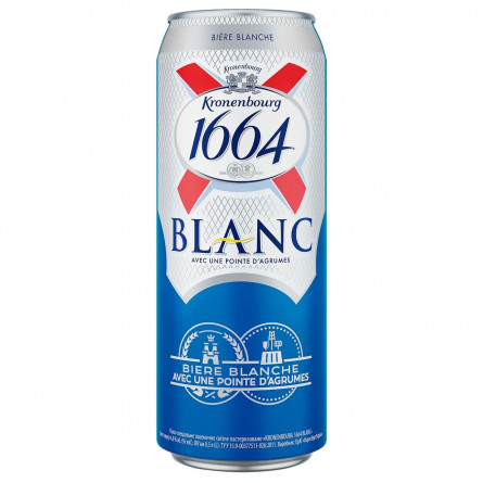 Пиво Kronenbourg 1664 Blanc светлое 4,8% 0,5л slide 1