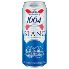 Пиво Kronenbourg 1664 Blanc светлое 4,8% 0,5л mini slide 1