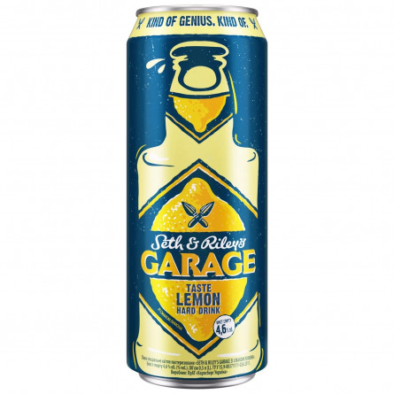 Пиво Seth & Riley's Garage Hard Lemon світле 4,6% 0,5л
