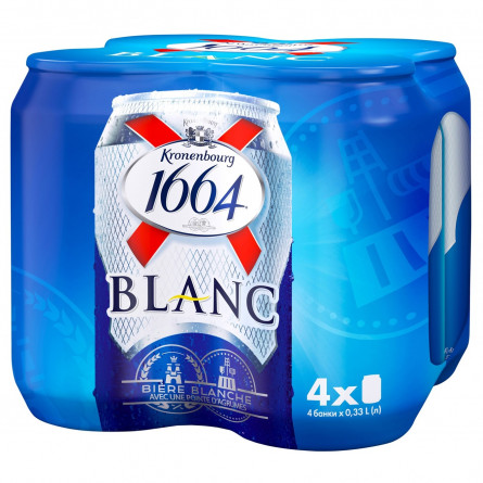 Пиво Kronenbourg 1664 Blanc світле нефільтроване 4,8% 4шт х 0,33л