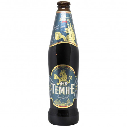 Пиво Львовское Лев Темное 4,7% 0,5л slide 1