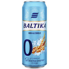 Пиво Балтика №0 безалкогольне нефільтроване з/б 0,5% 0,5л mini slide 1