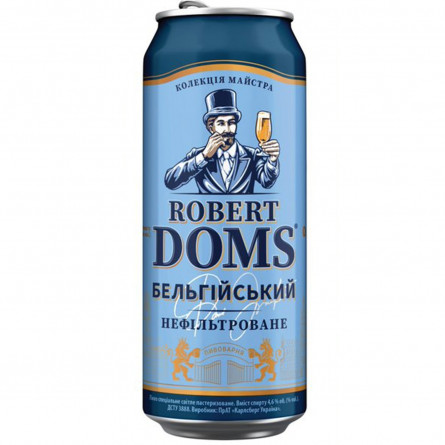 Пиво Robert Doms Бельгийский светлое нефильтрованное 4,3% 0,5л