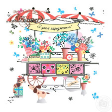 Серветки Luxy Святкова лавка 33х33см 15шт mini slide 1