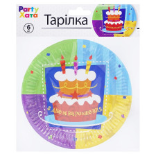 Тарілка Sharik Party Хата Торт Birthday 17см 6шт mini slide 1