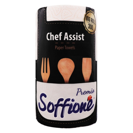 Рушники папереові Soffione Chef Assist тришарові 1рулон